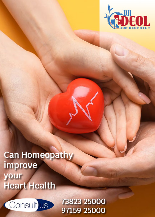 Heart Care